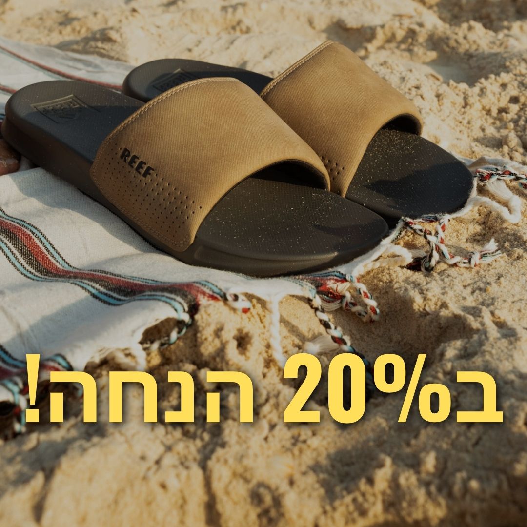 כפכפי Reef - קולקציית 2026